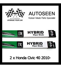 2 x Honda Civic 40 2010-